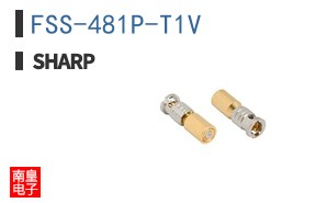 FSS-481P-T1V