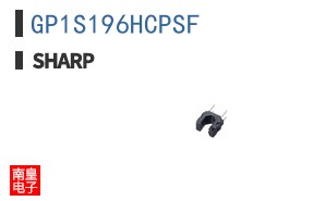 GP1S196HCPSF