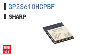 GP2S610HCPBF