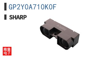 GP2Y0A710K0F
