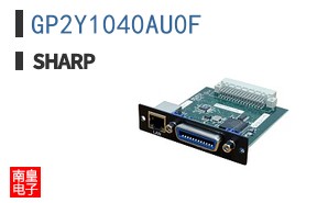 GP2Y1040AU0F