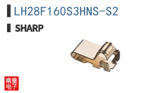 LH28F160S3HNS-S2