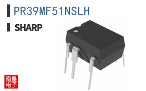 PR39MF51NSLH