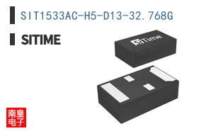 SIT1533AC-H5-D13-32.768G