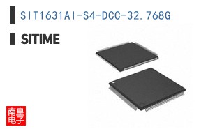 SIT1631AI-S4-DCC-32.768G