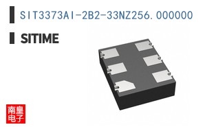 SIT3373AI-2B2-33NZ256.000000