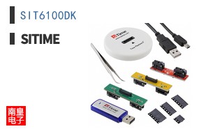 SIT6100DK