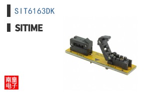 SIT6163DK