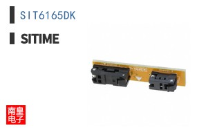 SIT6165DK