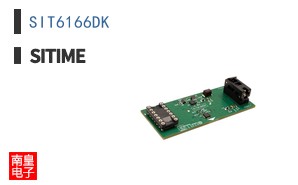 SIT6166DK