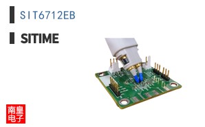 SIT6712EB