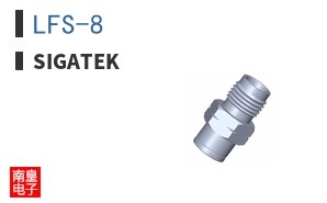 LFS-8