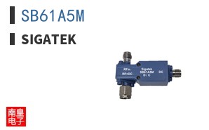 SB61A5M