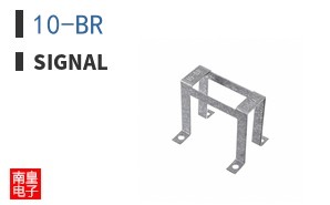 10-BR