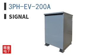 3PH-EV-200A
