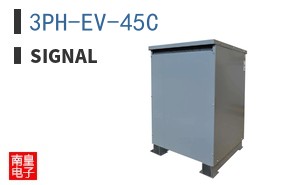 3PH-EV-45C