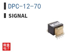 DPC-12-70