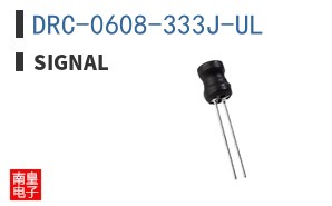 DRC-0608-333J-UL