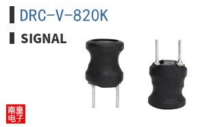 DRC-V-820K
