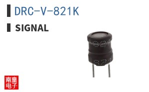 DRC-V-821K