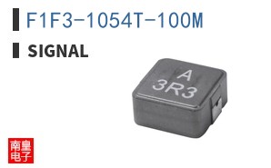 F1F3-1054T-100M