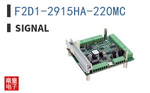 F2D1-2915HA-220MC