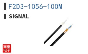 F2D3-1056-100M
