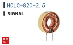 HCLC-820-2.5