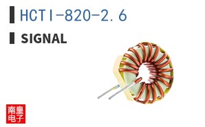 HCTI-820-2.6