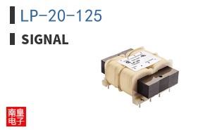 LP-20-125