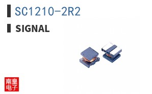 SC1210-2R2