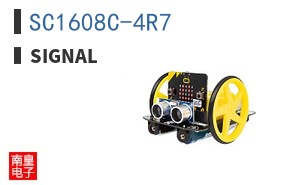 SC1608C-4R7