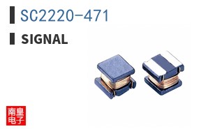 SC2220-471