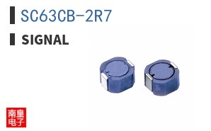 SC63CB-2R7