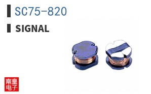 SC75-820