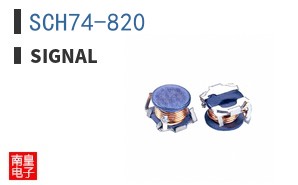 SCH74-820