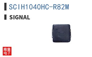 SCIH1040HC-R82M