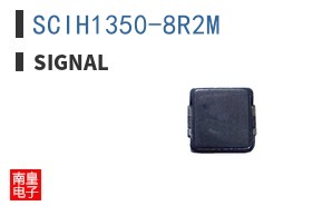 SCIH1350-8R2M