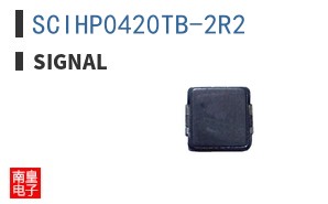 SCIHP0420TB-2R2