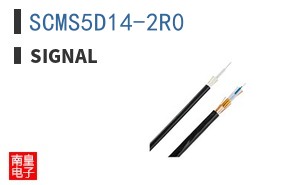 SCMS5D14-2R0