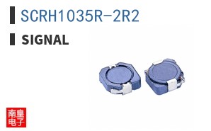 SCRH1035R-2R2