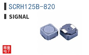 SCRH125B-820