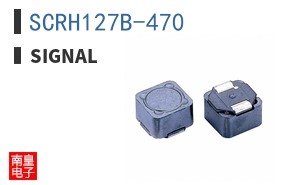 SCRH127B-470