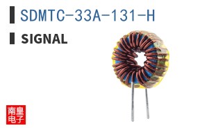 SDMTC-33A-131-H