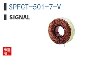 SPFCT-501-7-V