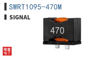 SWRT1095-470M