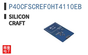 P40CFSCREF0HT4110EB
