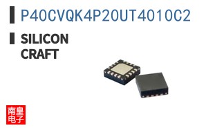 P40CVQK4P20UT4010C2