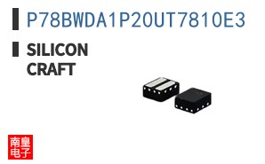 P78BWDA1P20UT7810E3
