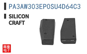 PA3AW303EP0SU4D64C3